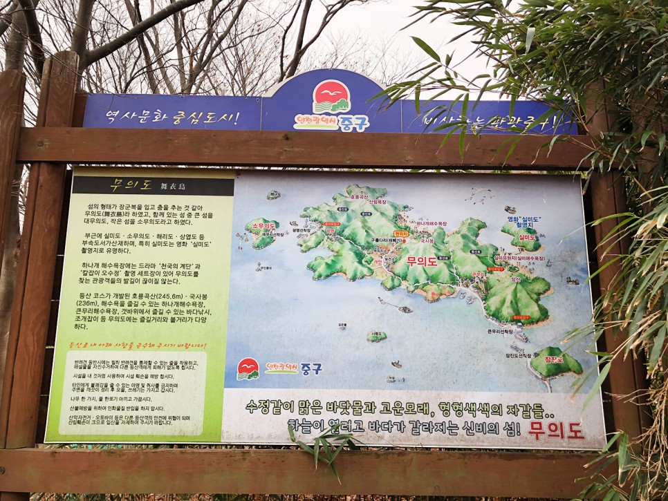 연이한이 이미지