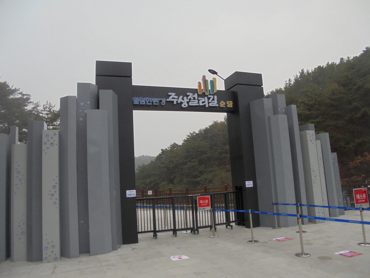 연이한이 이미지