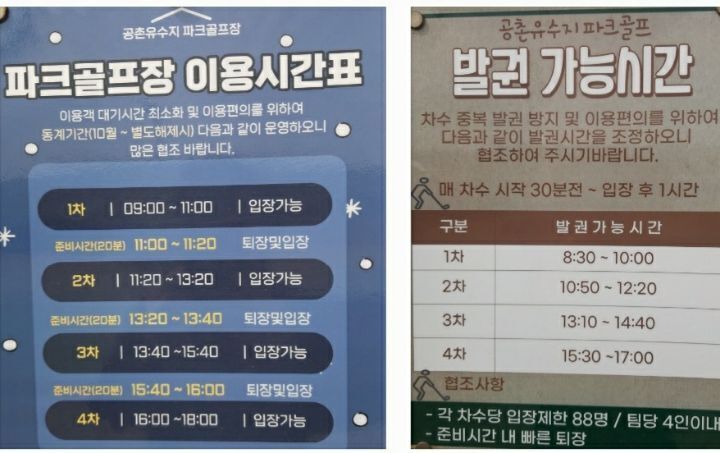 연이한이 이미지