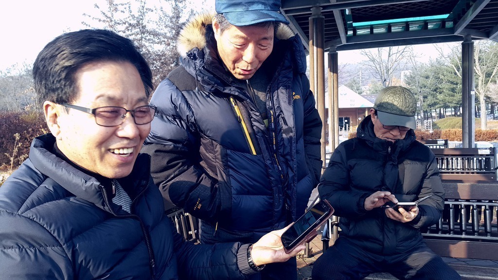 우리들이야기 이미지