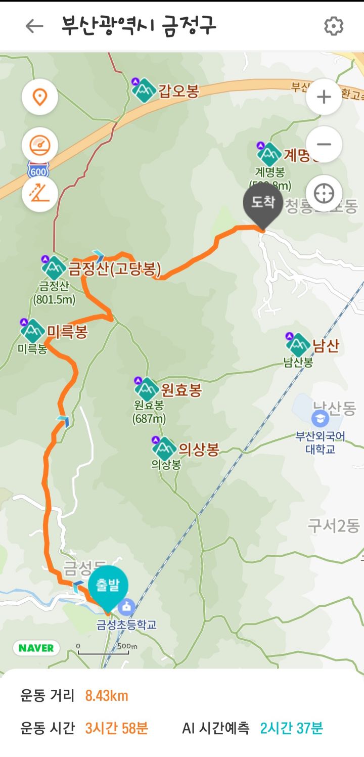 천지샘 이미지