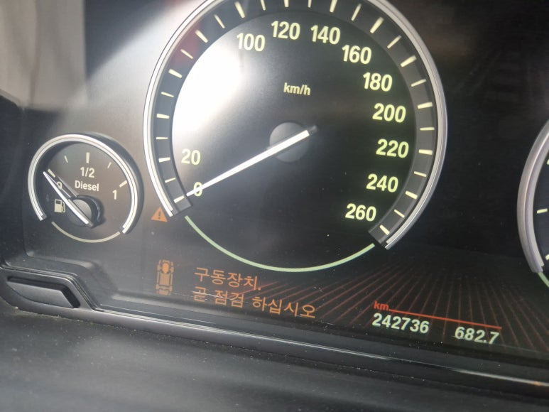 경성모터스 이미지