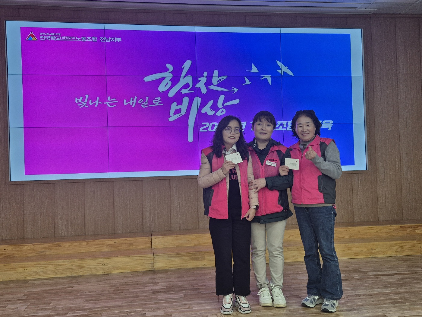 햇살동 이미지
