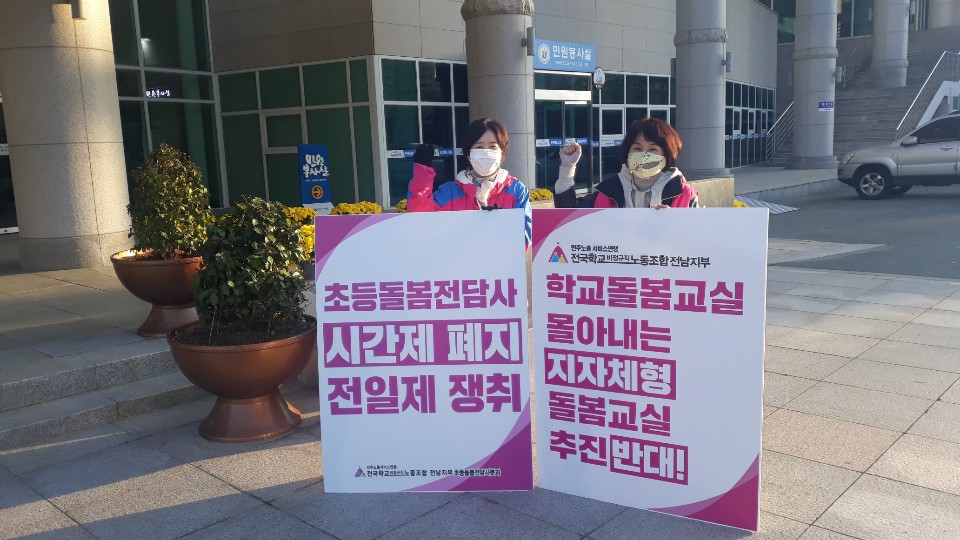 59스포츠 이미지