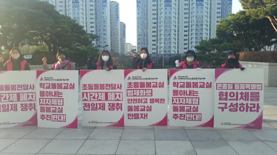 59스포츠 이미지
