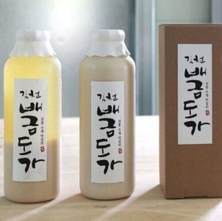 배금초 이미지