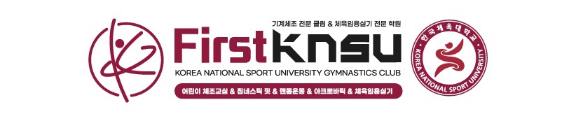 퍼스트스포렉스 이미지