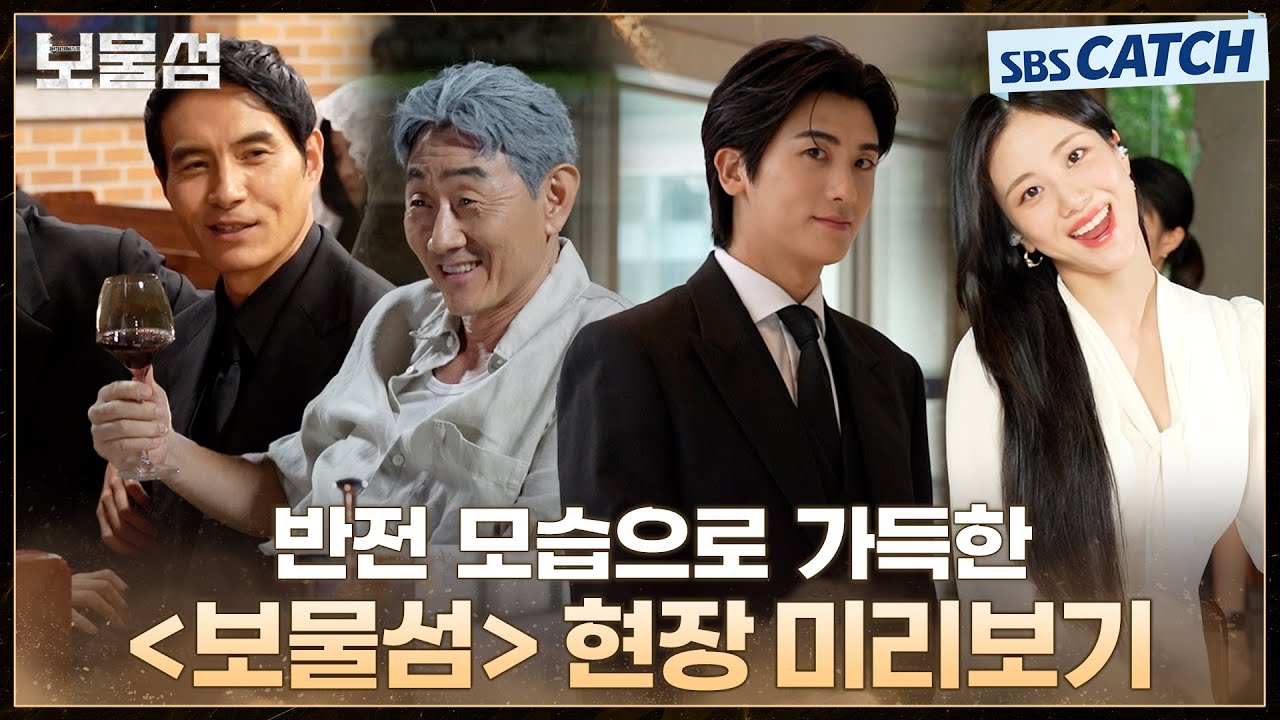 메이킹 이미지