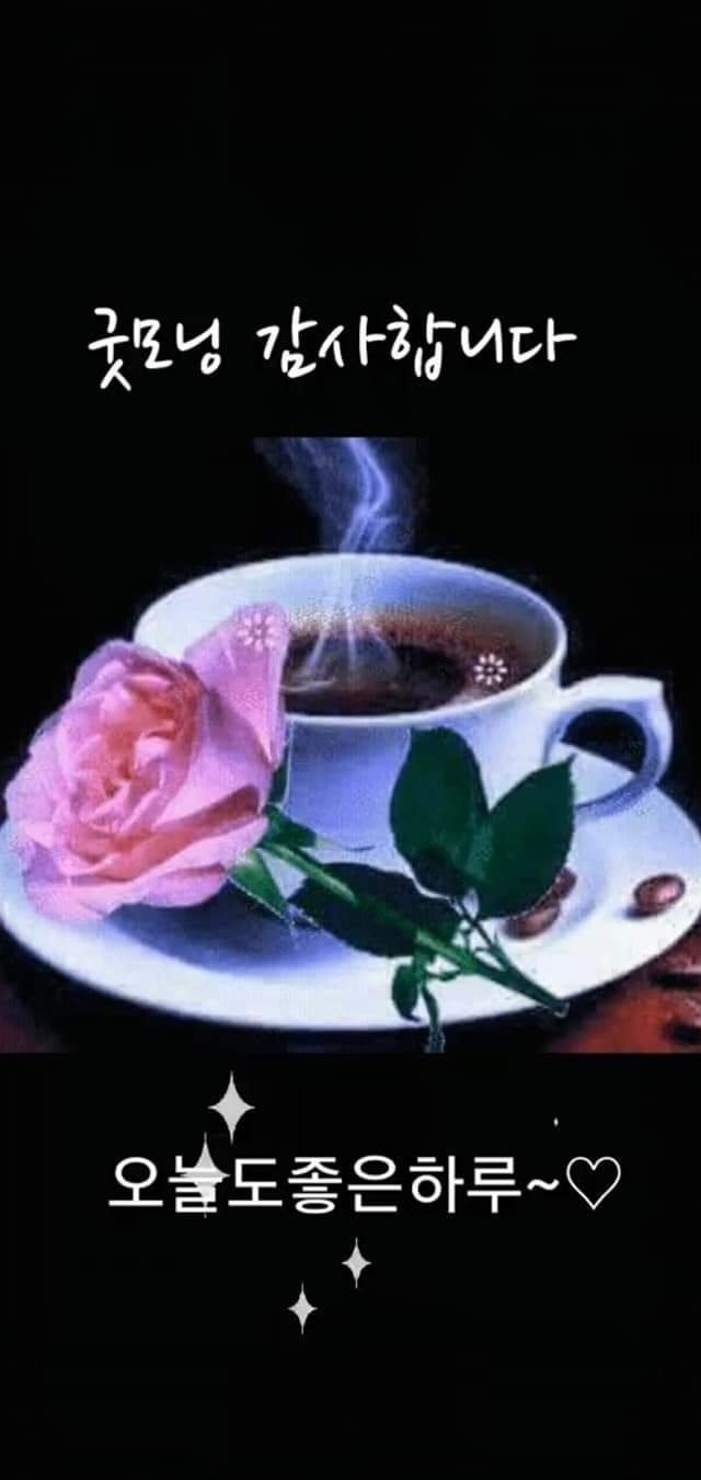 에스프레소 이미지