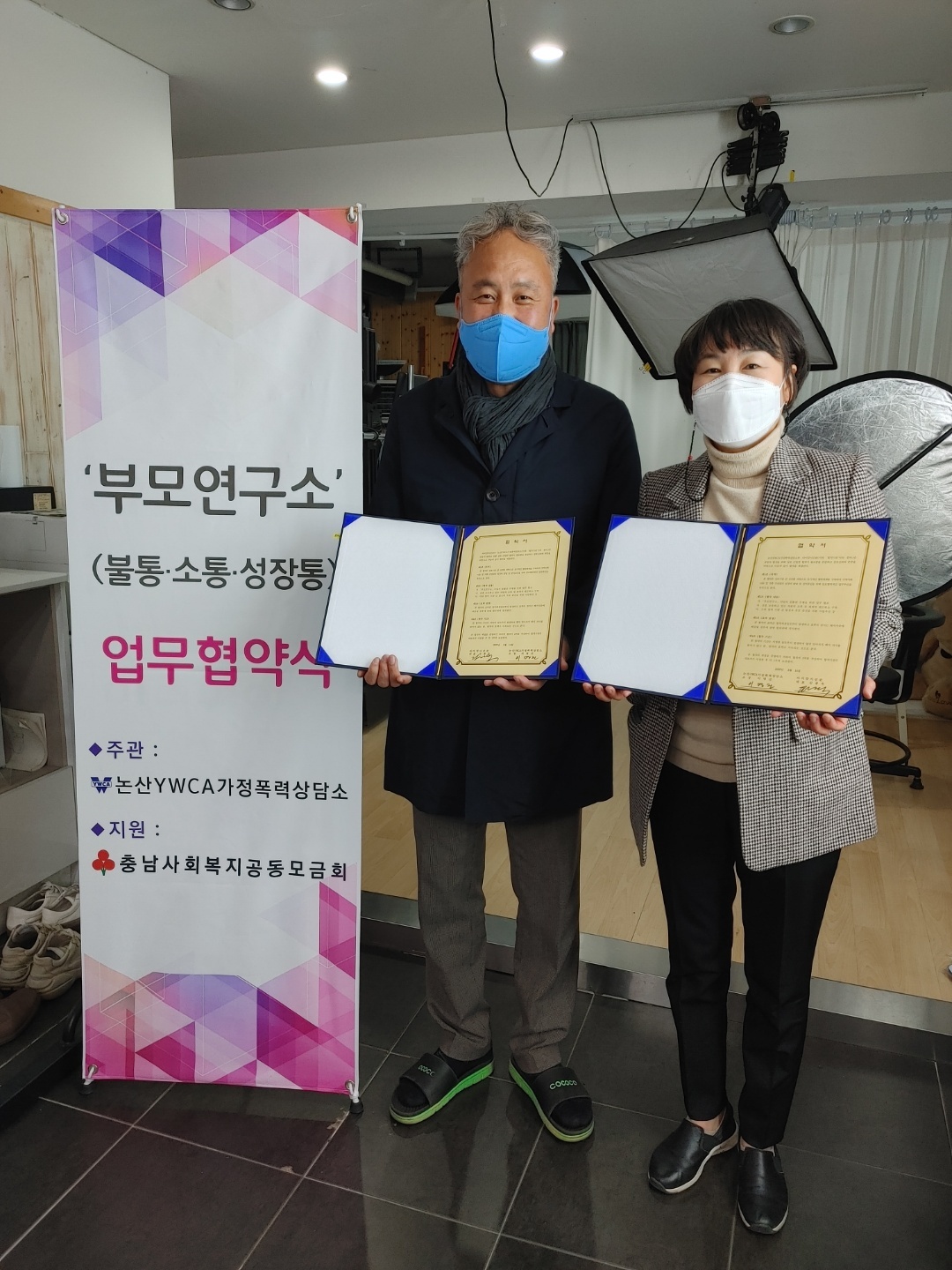 마카리오스공예교습소 이미지