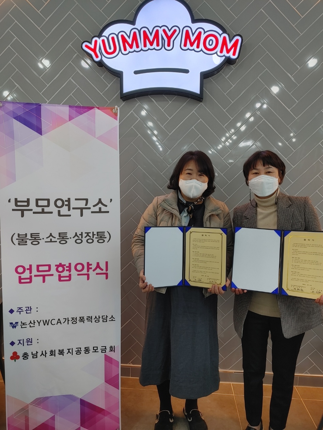 마카리오스공예교습소 이미지