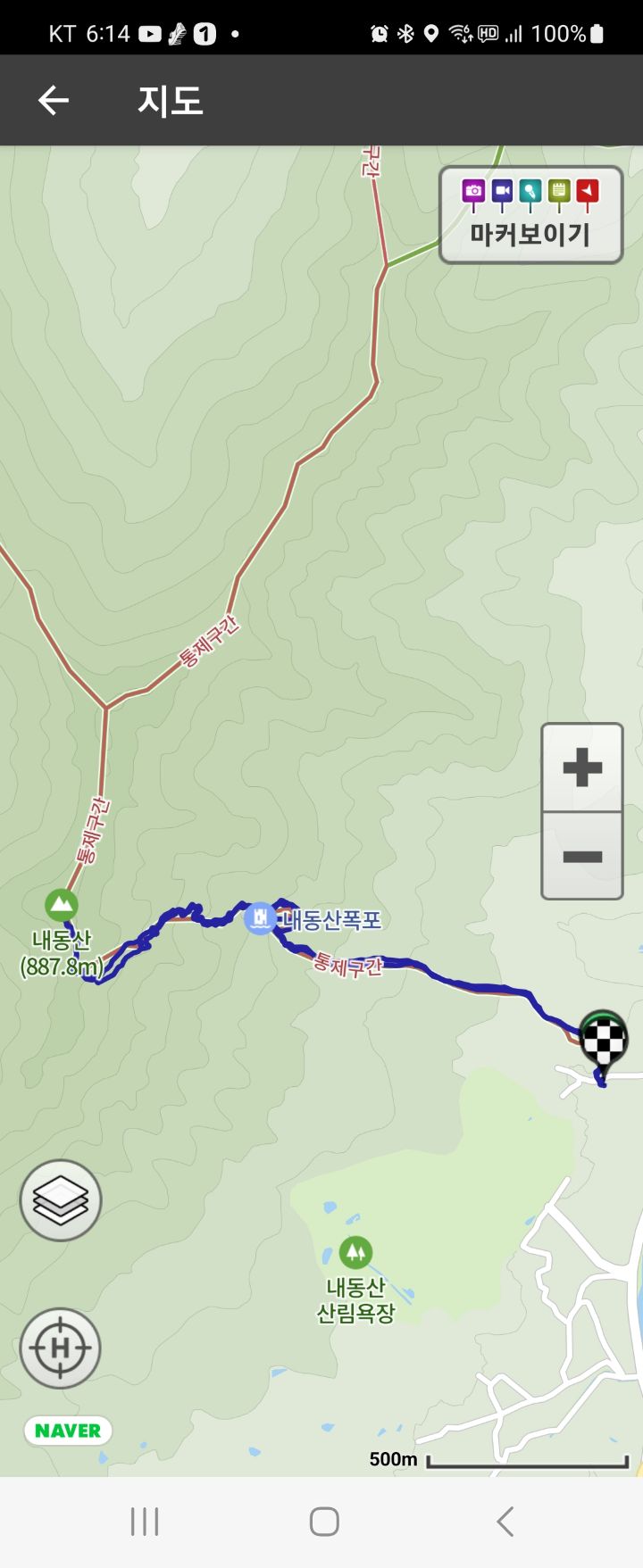 동산회관 이미지
