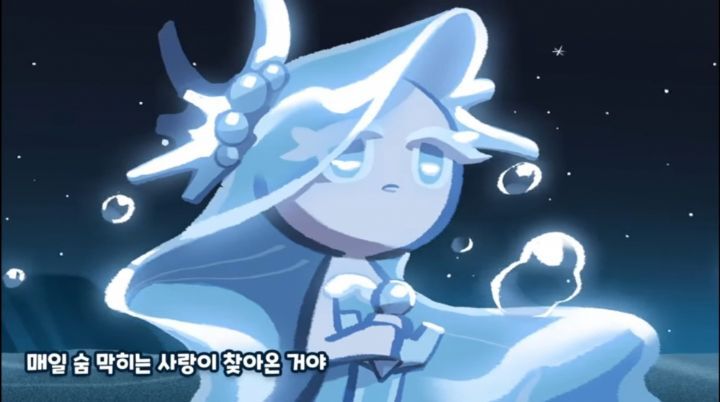 백합에 진심인거 같은 쿠키런 | 인스티즈