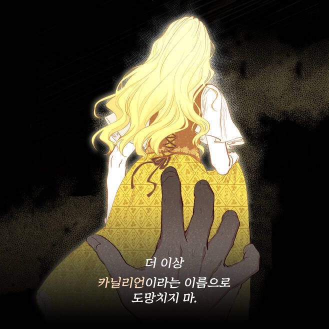 좋아하는 남자가 알고보니 여자라고? | 인스티즈