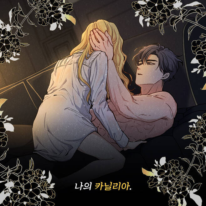 좋아하는 남자가 알고보니 여자라고? | 인스티즈