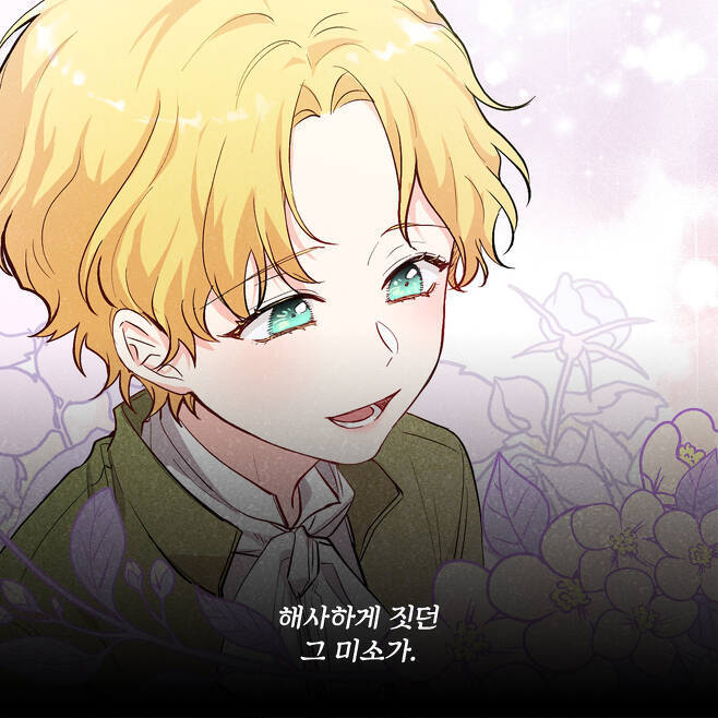 좋아하는 남자가 알고보니 여자라고? | 인스티즈