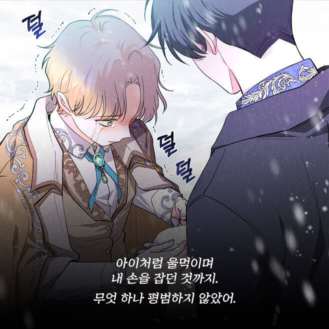 좋아하는 남자가 알고보니 여자라고? | 인스티즈