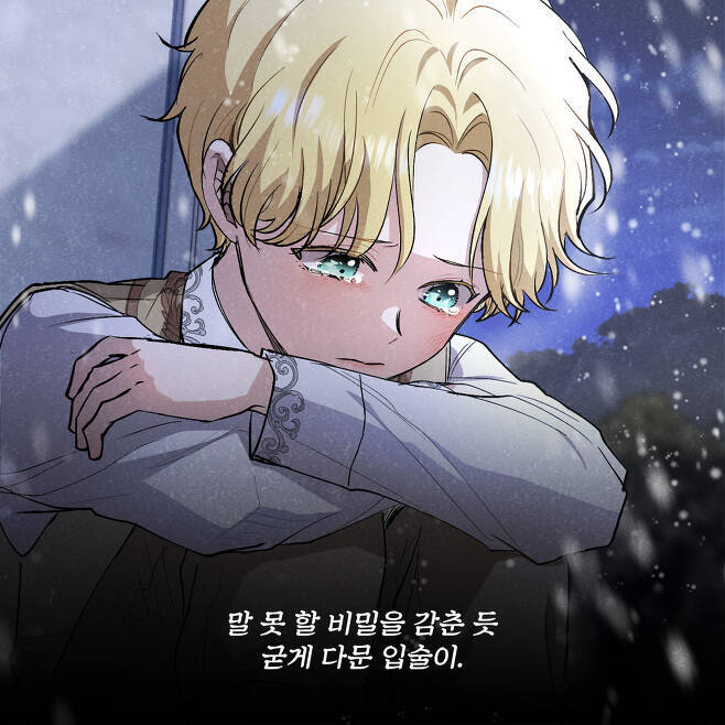 좋아하는 남자가 알고보니 여자라고? | 인스티즈