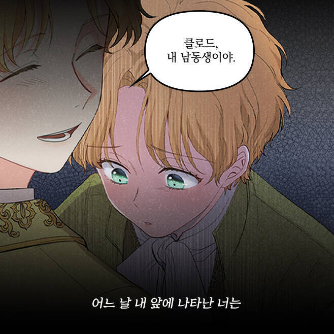 좋아하는 남자가 알고보니 여자라고? | 인스티즈