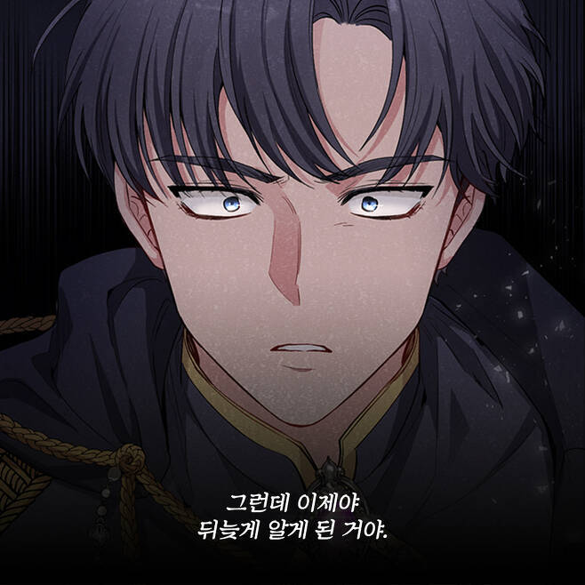 좋아하는 남자가 알고보니 여자라고? | 인스티즈