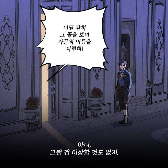 좋아하는 남자가 알고보니 여자라고? | 인스티즈