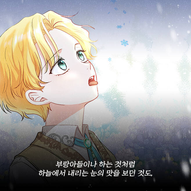 좋아하는 남자가 알고보니 여자라고? | 인스티즈