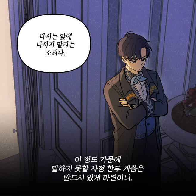 좋아하는 남자가 알고보니 여자라고? | 인스티즈