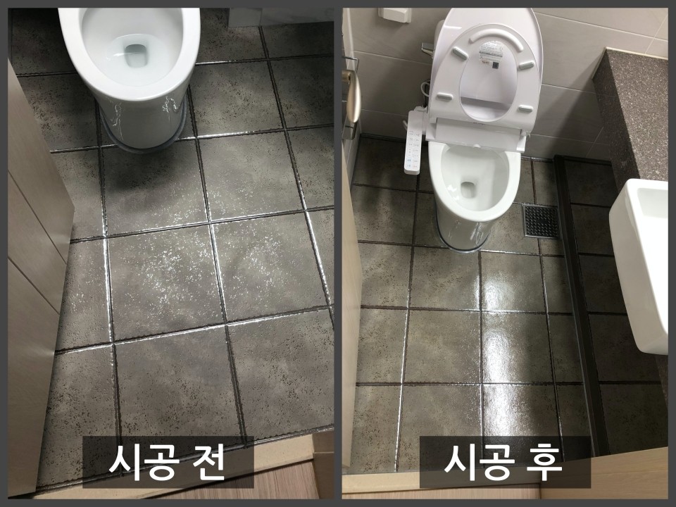 샤인케어 이미지