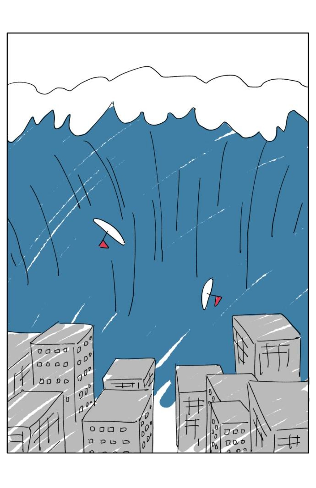 잠실 벗어나면 개고생이다 | 인스티즈