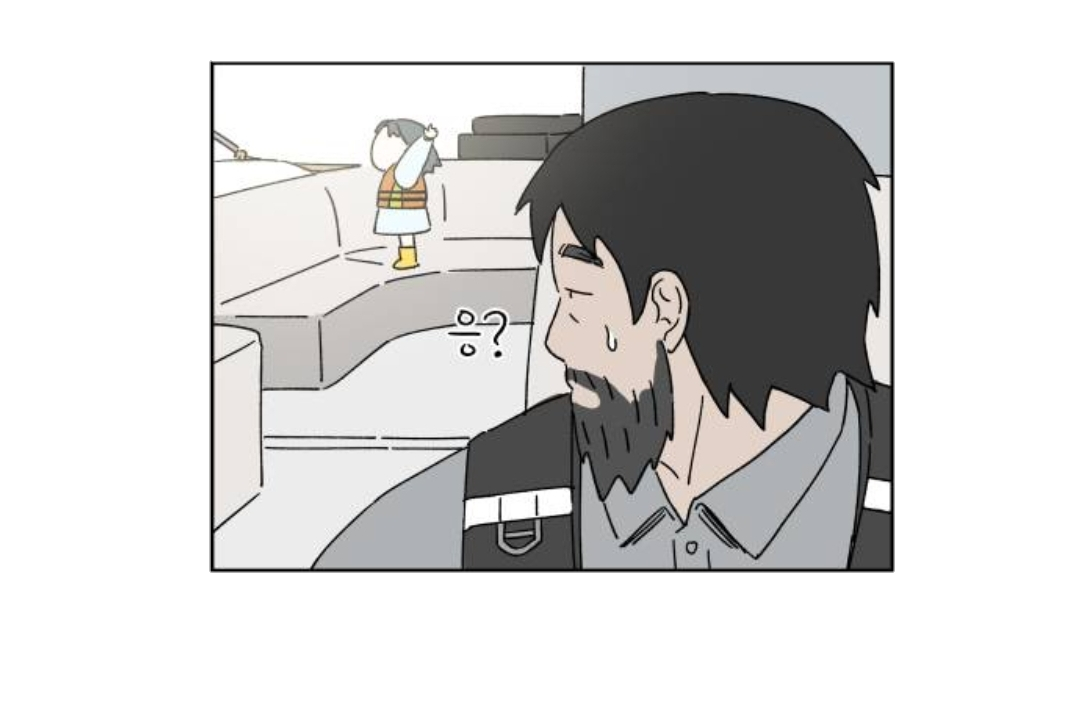 잠실 벗어나면 개고생이다 | 인스티즈