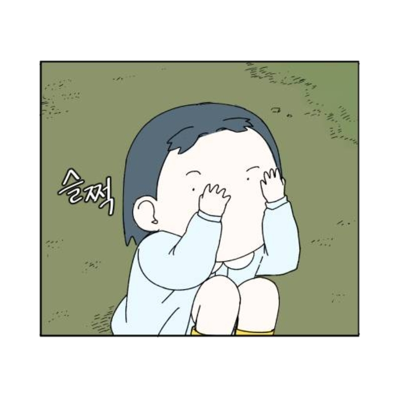 잠실 벗어나면 개고생이다 | 인스티즈