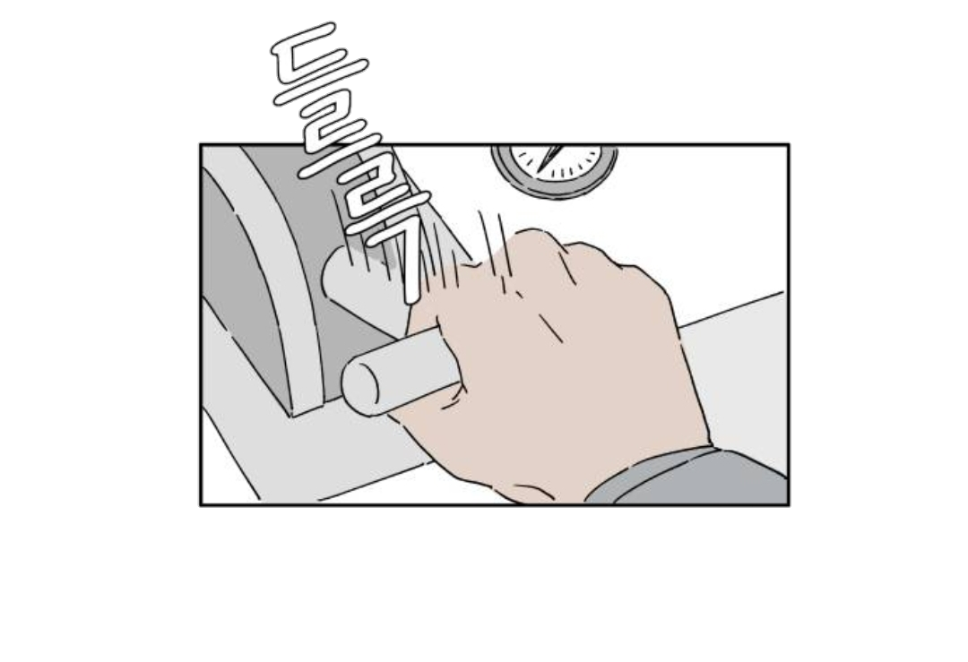 잠실 벗어나면 개고생이다 | 인스티즈