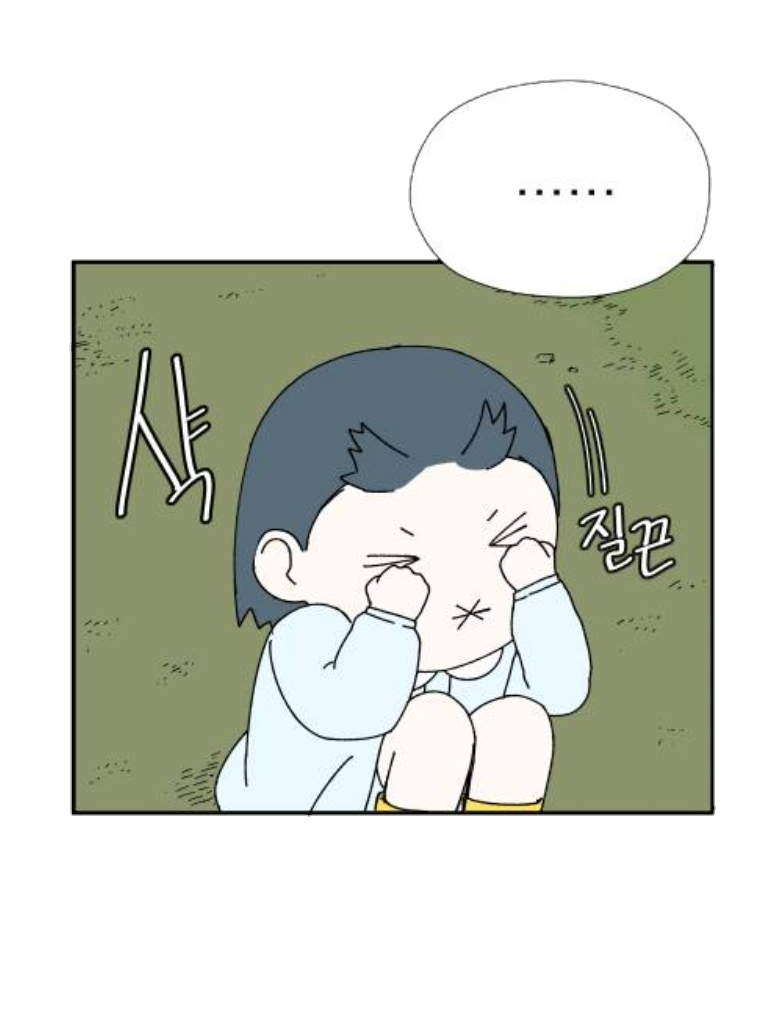 잠실 벗어나면 개고생이다 | 인스티즈