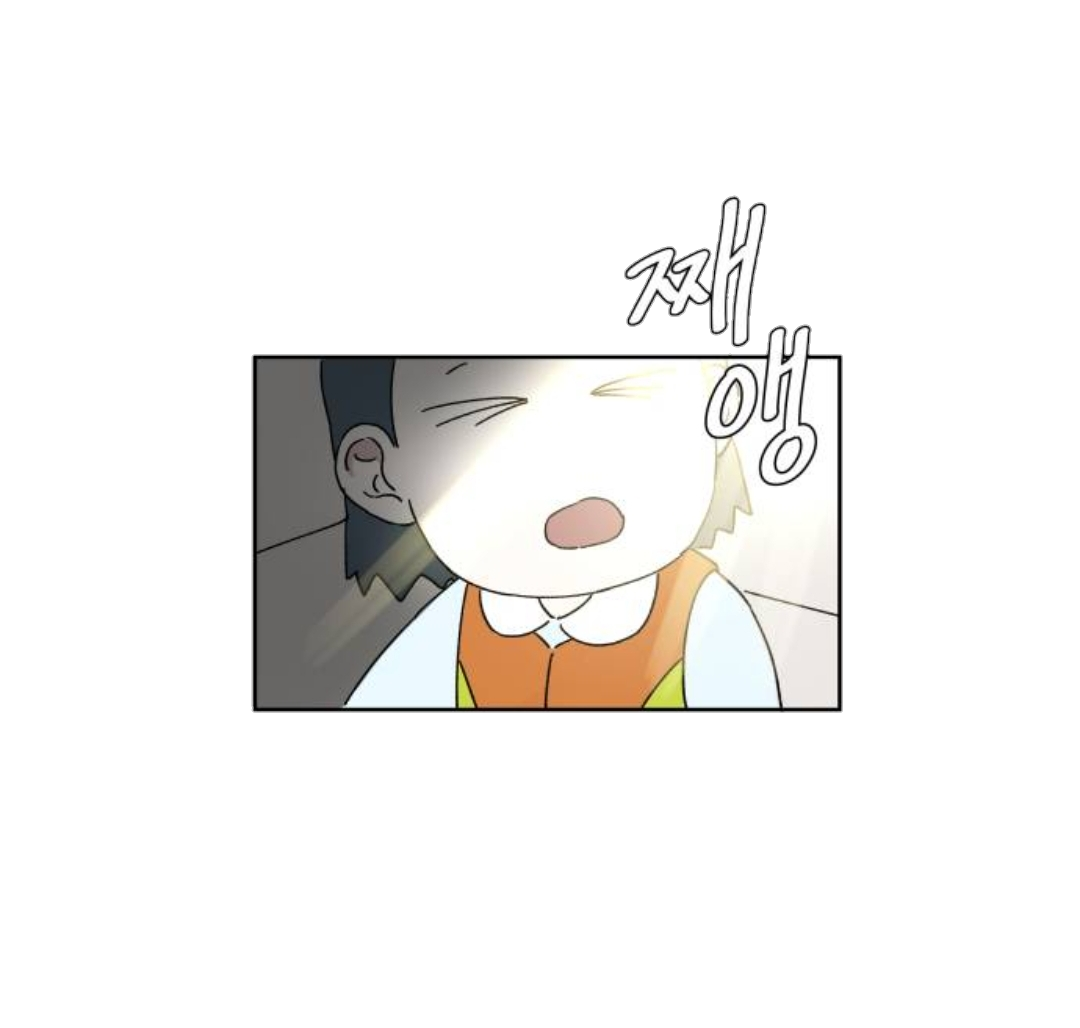 잠실 벗어나면 개고생이다 | 인스티즈