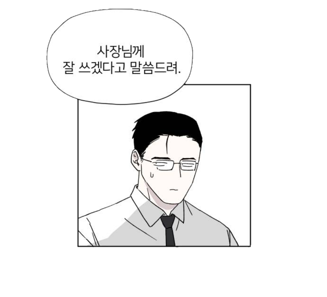 잠실 벗어나면 개고생이다 | 인스티즈