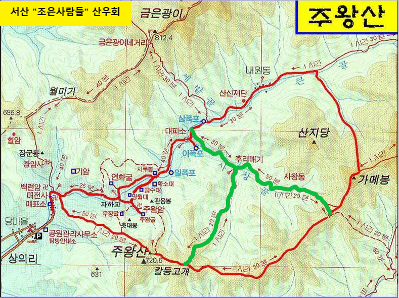 조은사람들 이미지