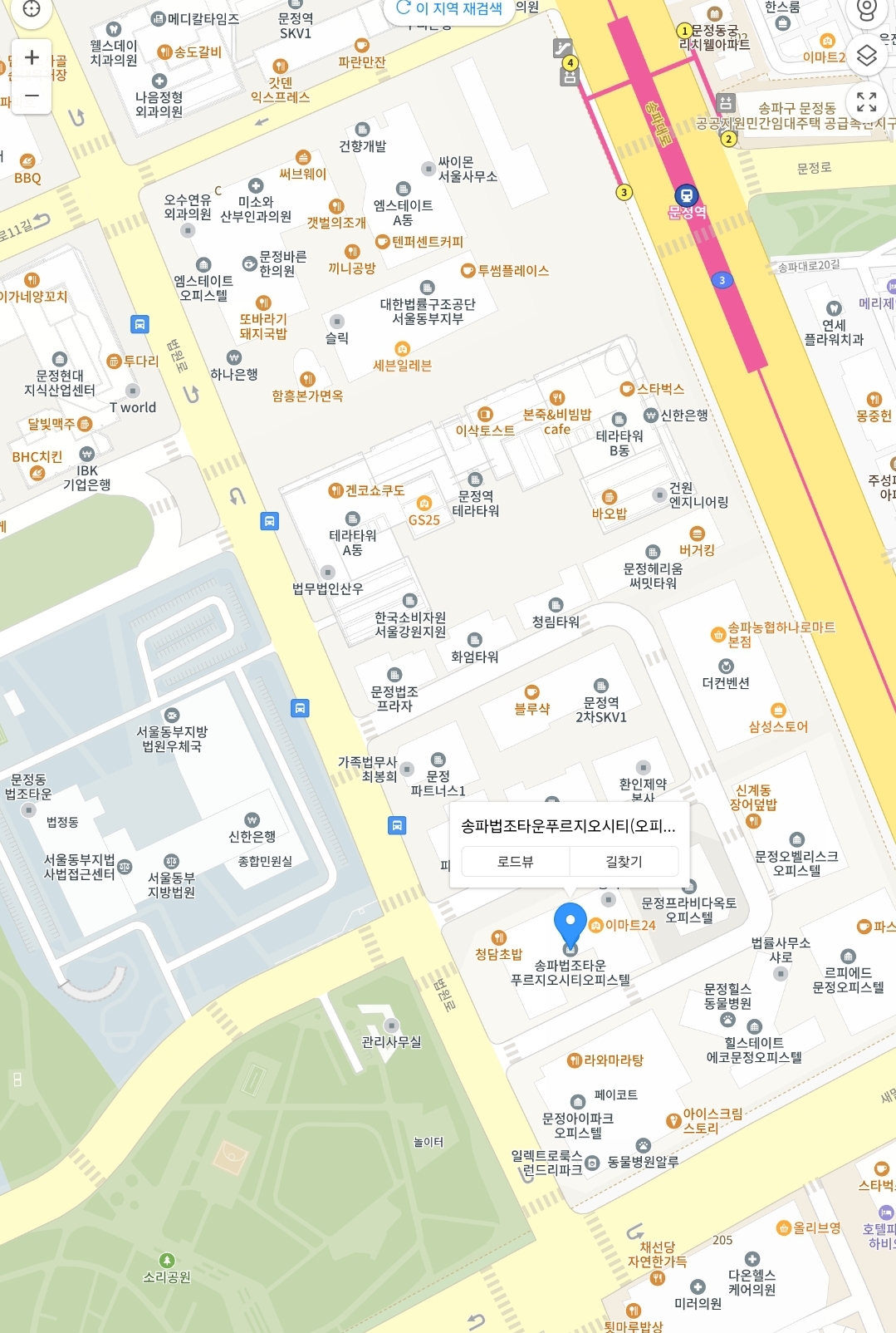 법조당구클럽 이미지