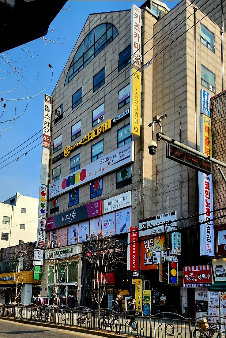 제우스당구클럽 이미지