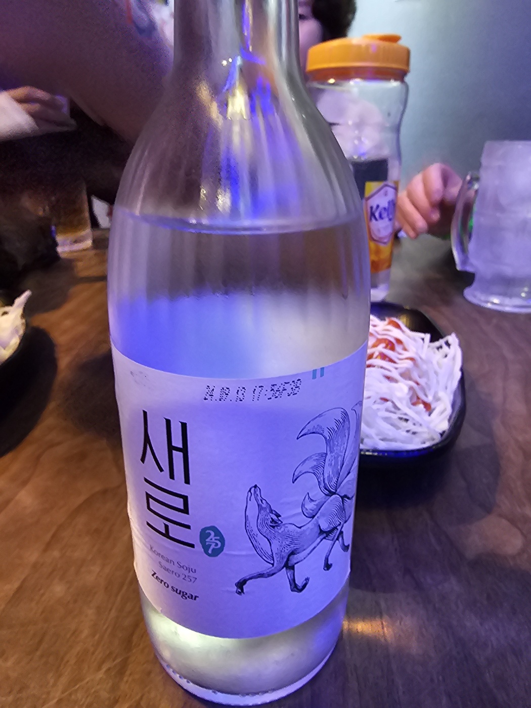 탁 이미지