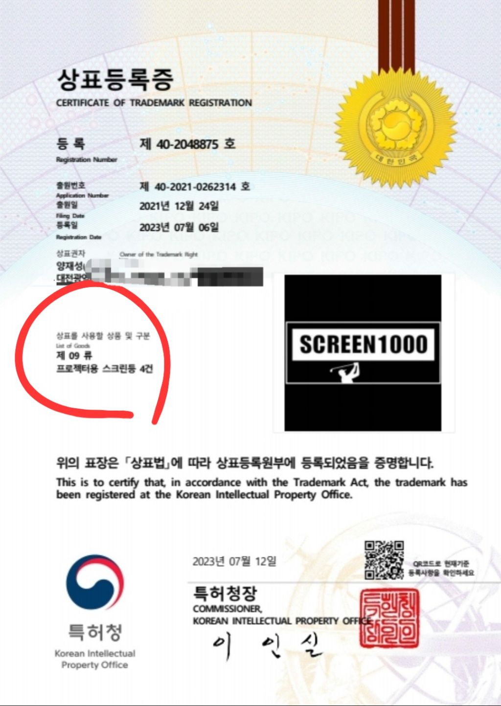 지에스골프강릉 이미지