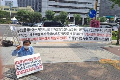 복지잠실충전소 이미지