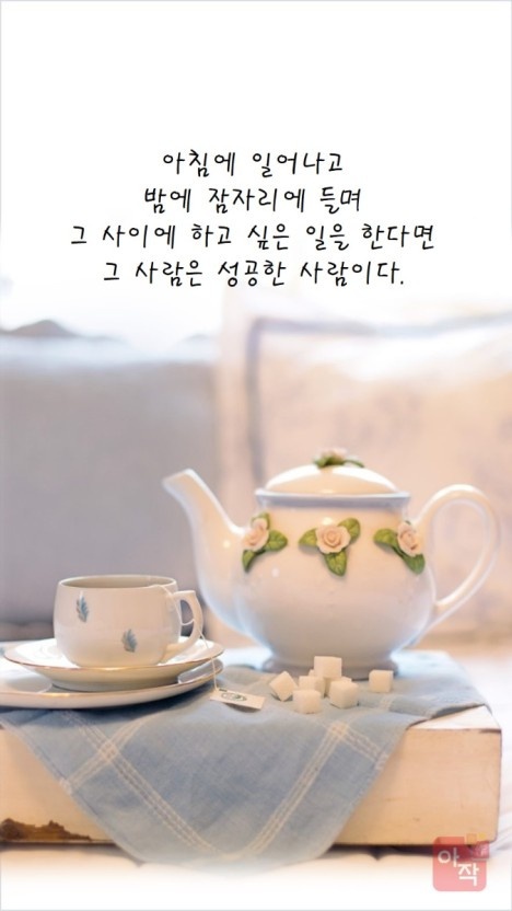행복한하루 이미지