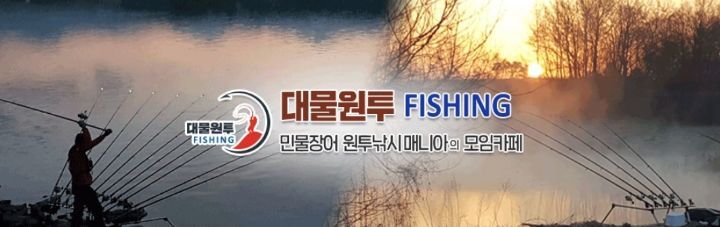 에스에프씨(SFC) 이미지