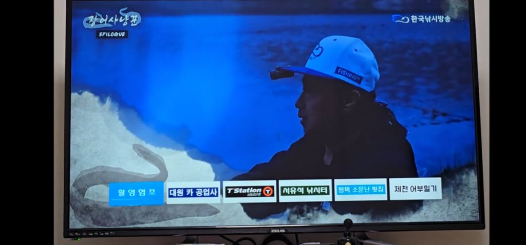 대원카공업사 이미지