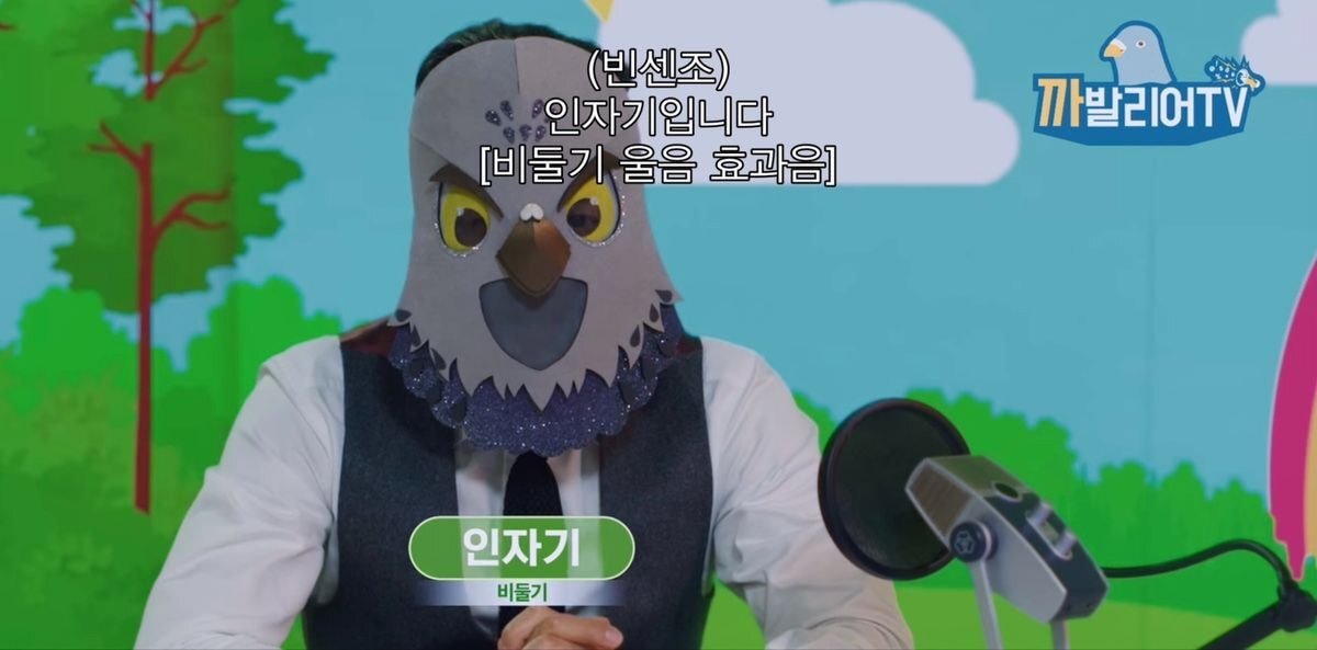 별안간 이미지