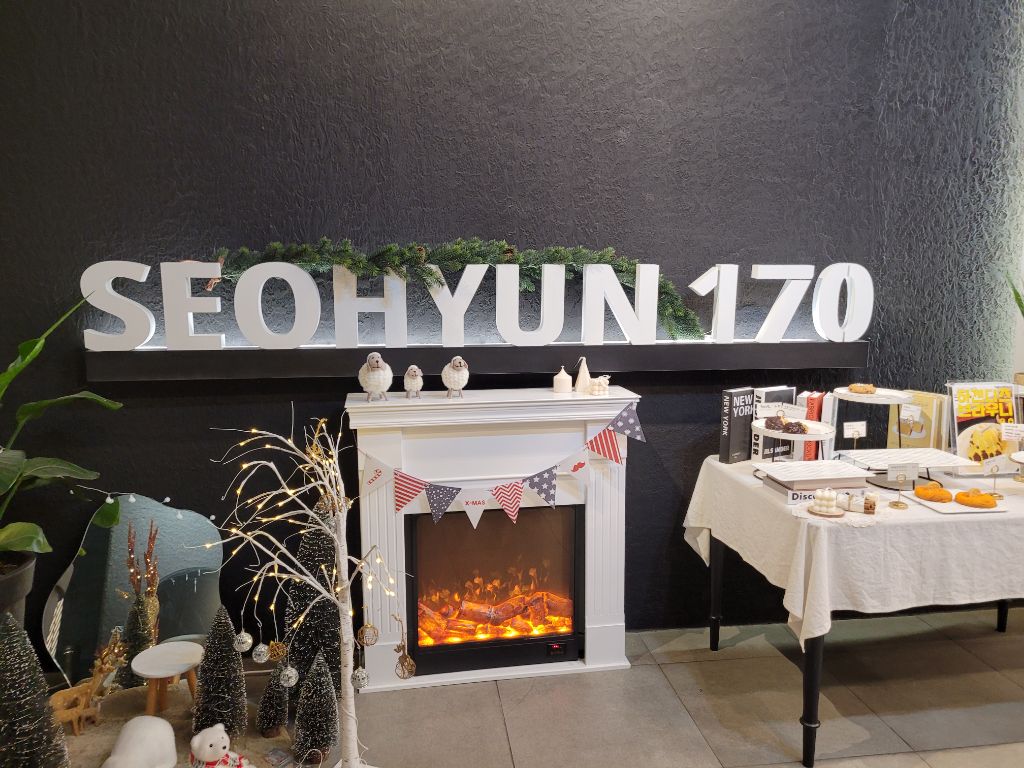서현170 이미지