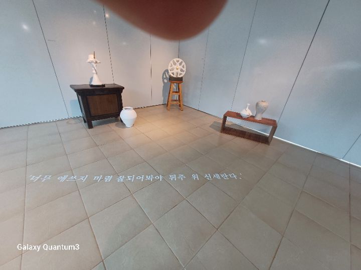 숲속갤러리 이미지