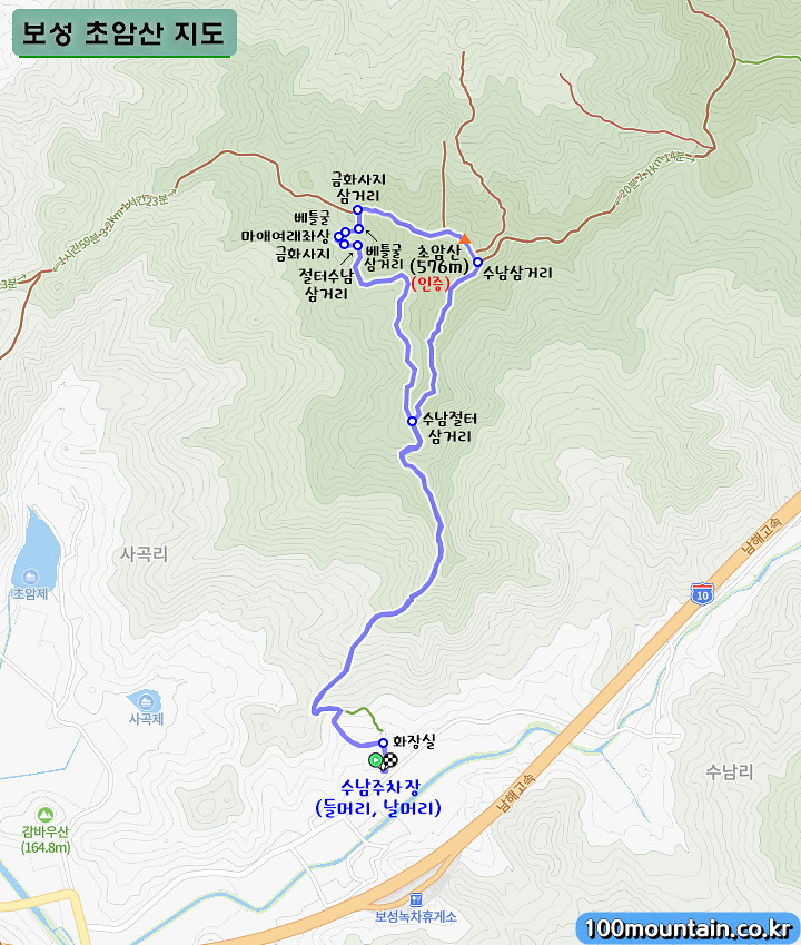 초암산 이미지
