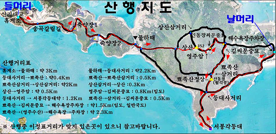 정남진가든 이미지