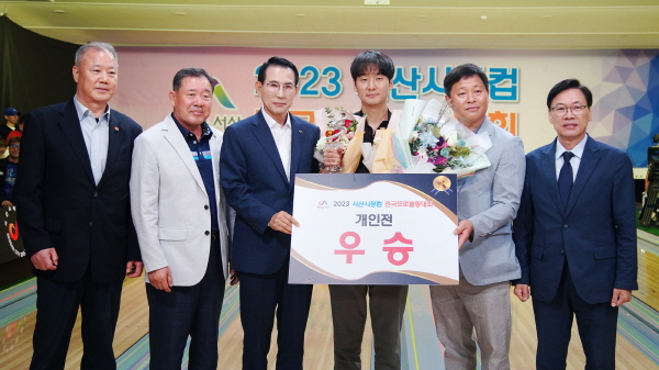 클래식서산 이미지